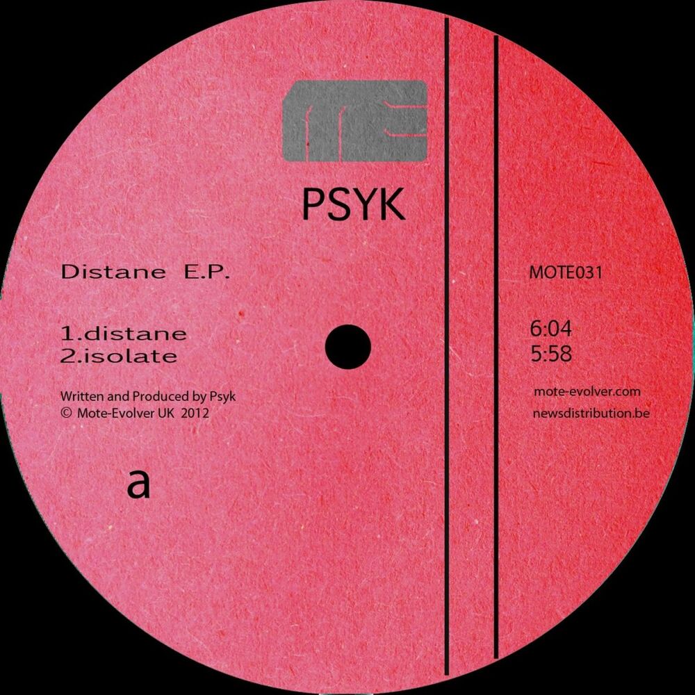 Picture of Distane EP