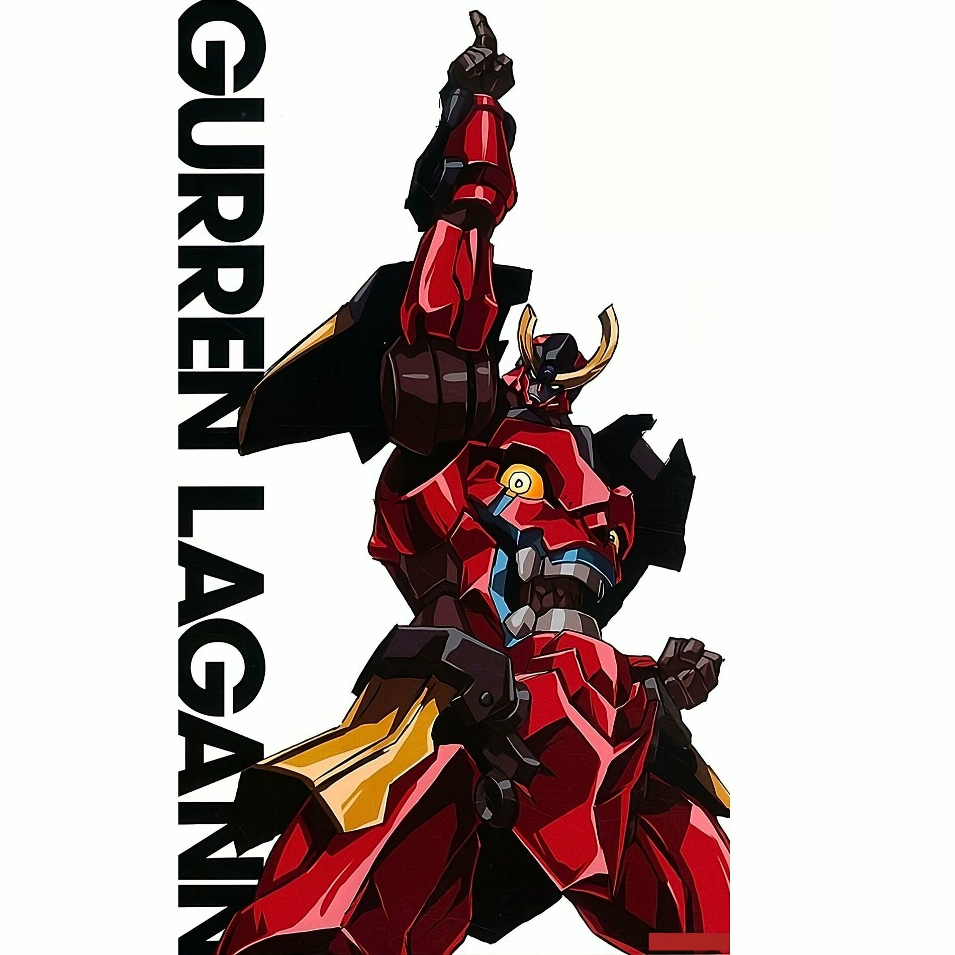 Zyrra Miller Gurren Lagann тексты и песни Deezer 