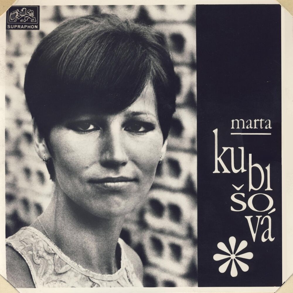 Picture of Hare Krišna, Tajga Blues '69 A Další (Singly 1967-1970)