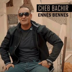 music cover