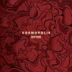 Cover of Вогнем