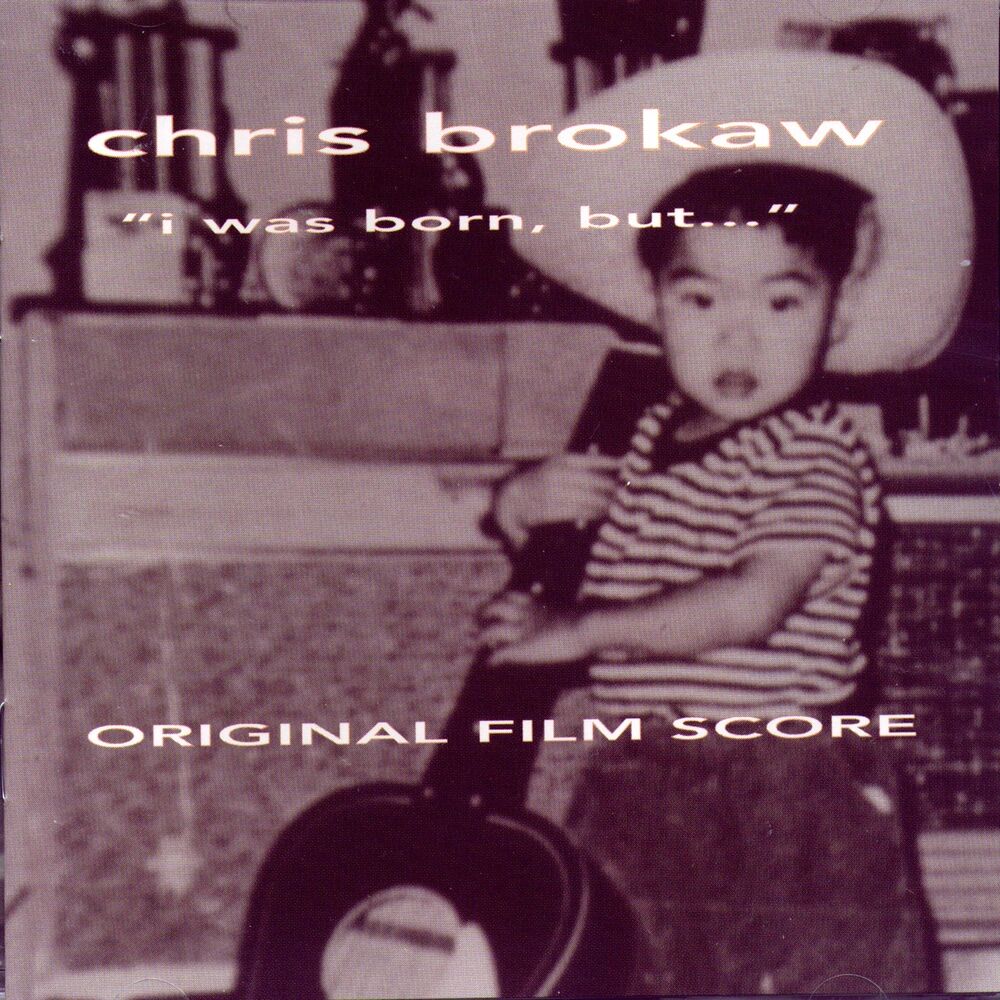 Picture of "i Was Born, But…" (original Film Score)