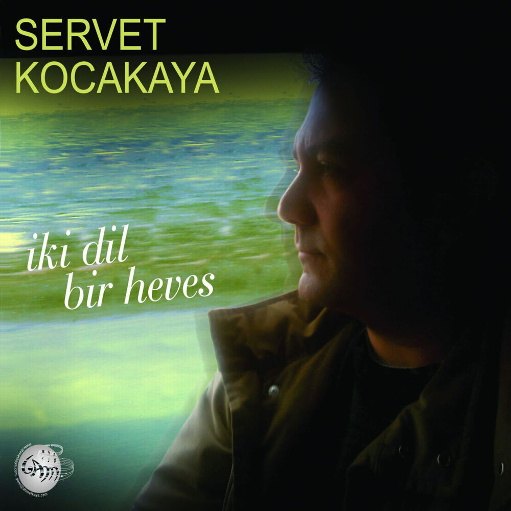 Picture of İki Dil Bir Heves