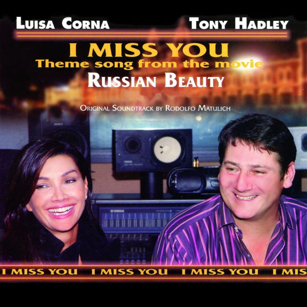 Picture of I Miss You (Theme Song from the Movie "russian Beauty")
