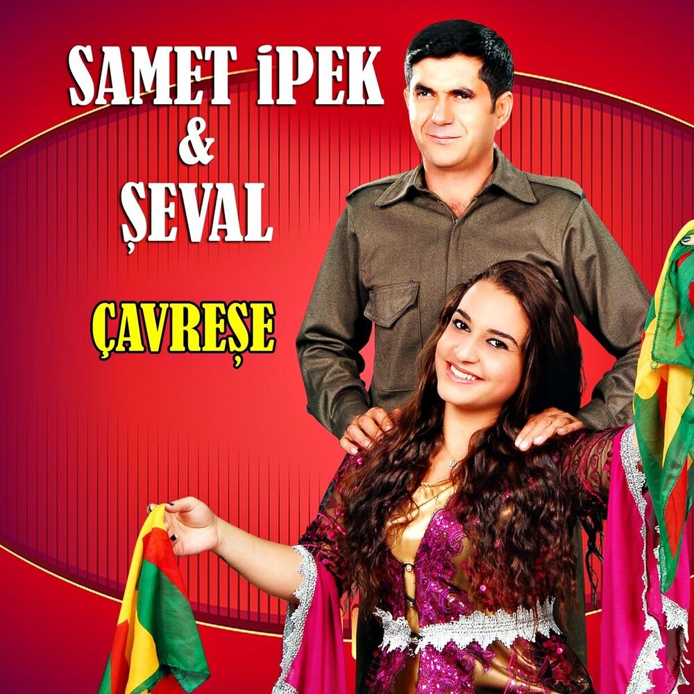 Picture of Çavreşe