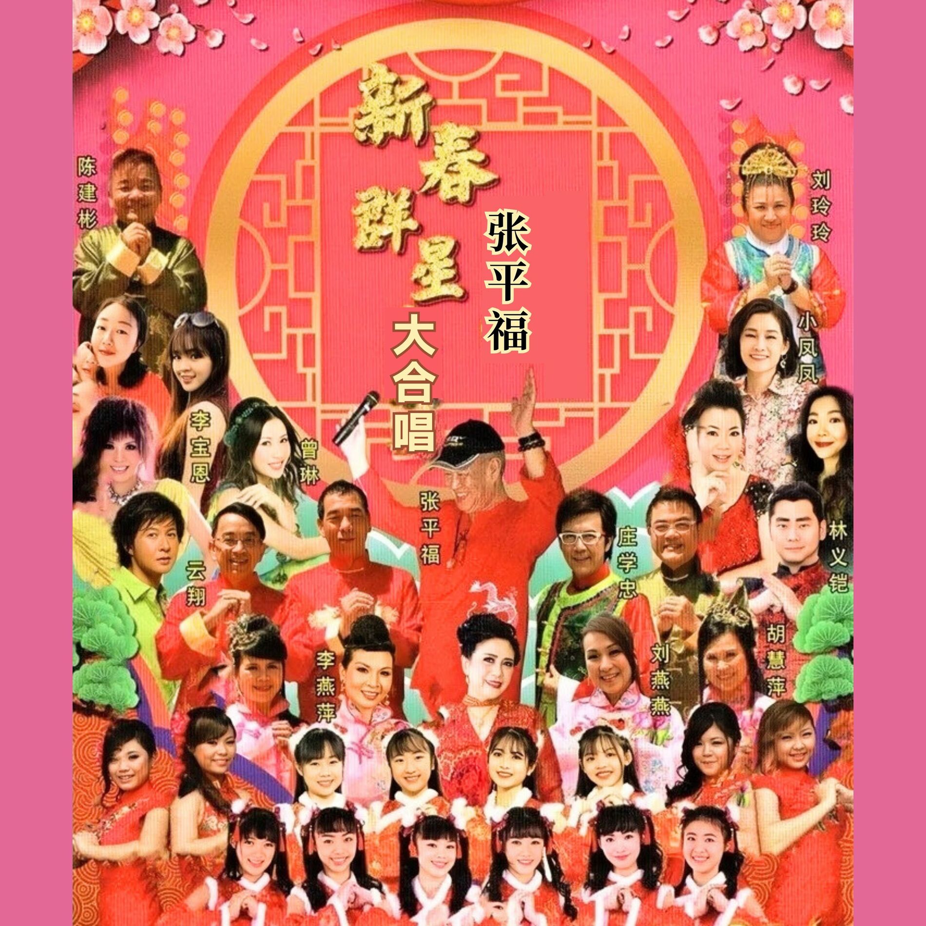 秦瑞穂[出演] | 中古・新品通販の駿河屋