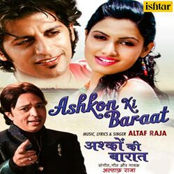 Cover of Ashkon Ki Baraat