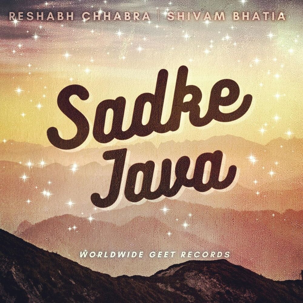 Picture of Sadke Java