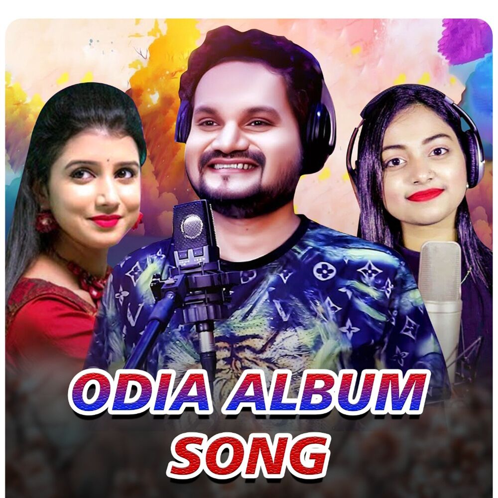 Picture of Odia Album Song