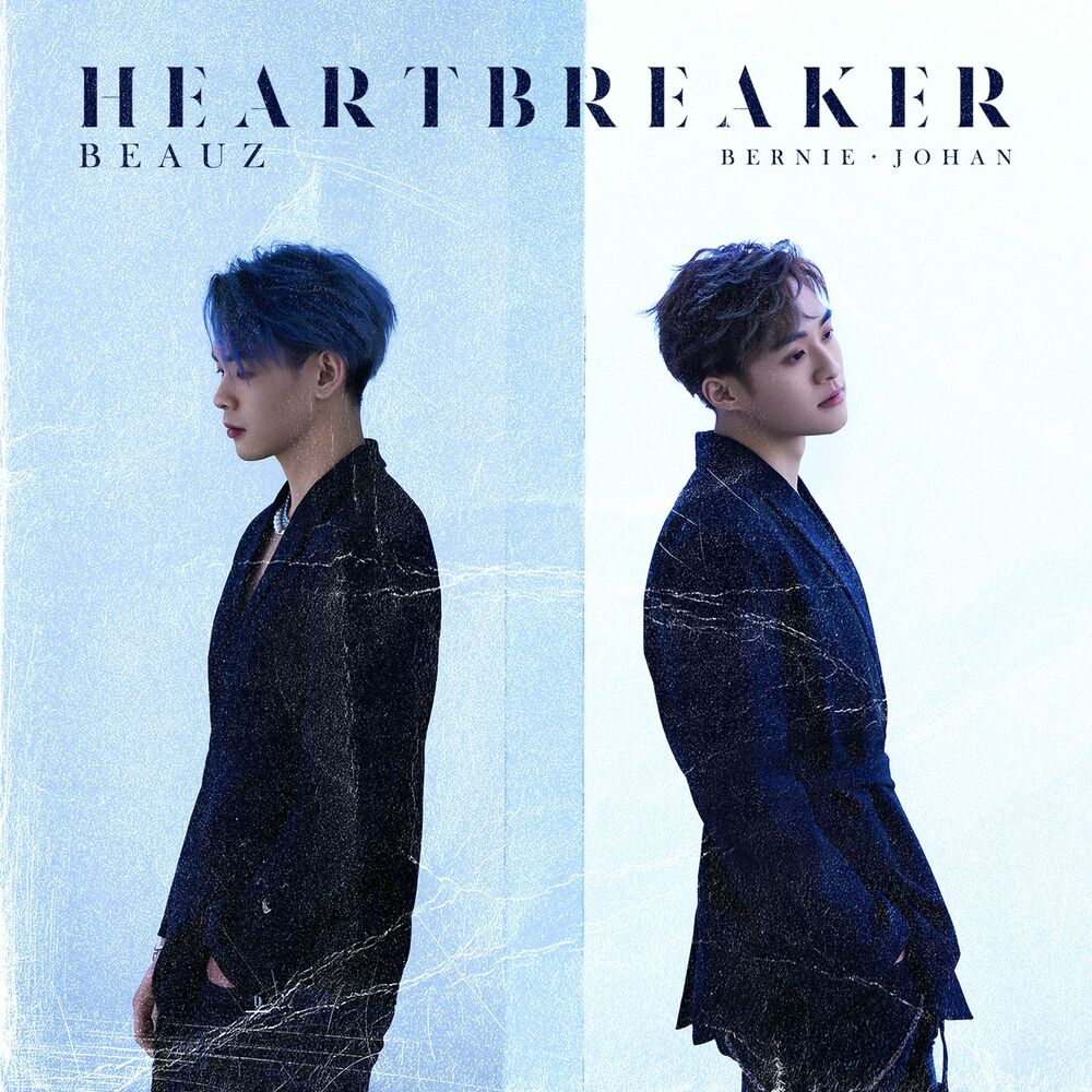 Picture of HEART BREAKER