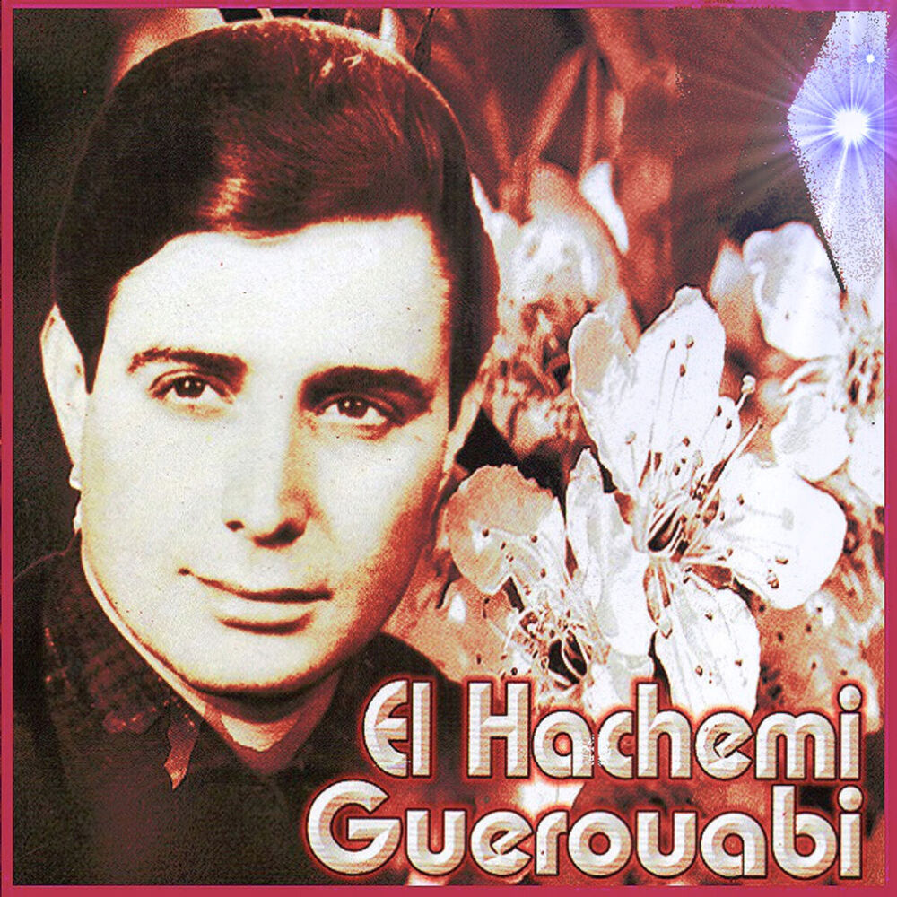 Picture of Rouf adabel'ayen