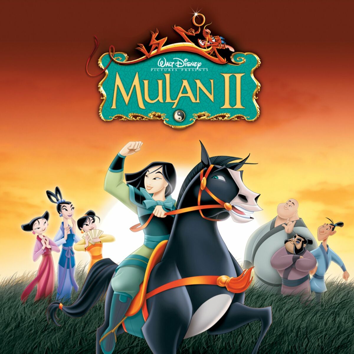 Album cover of Lesson Number One