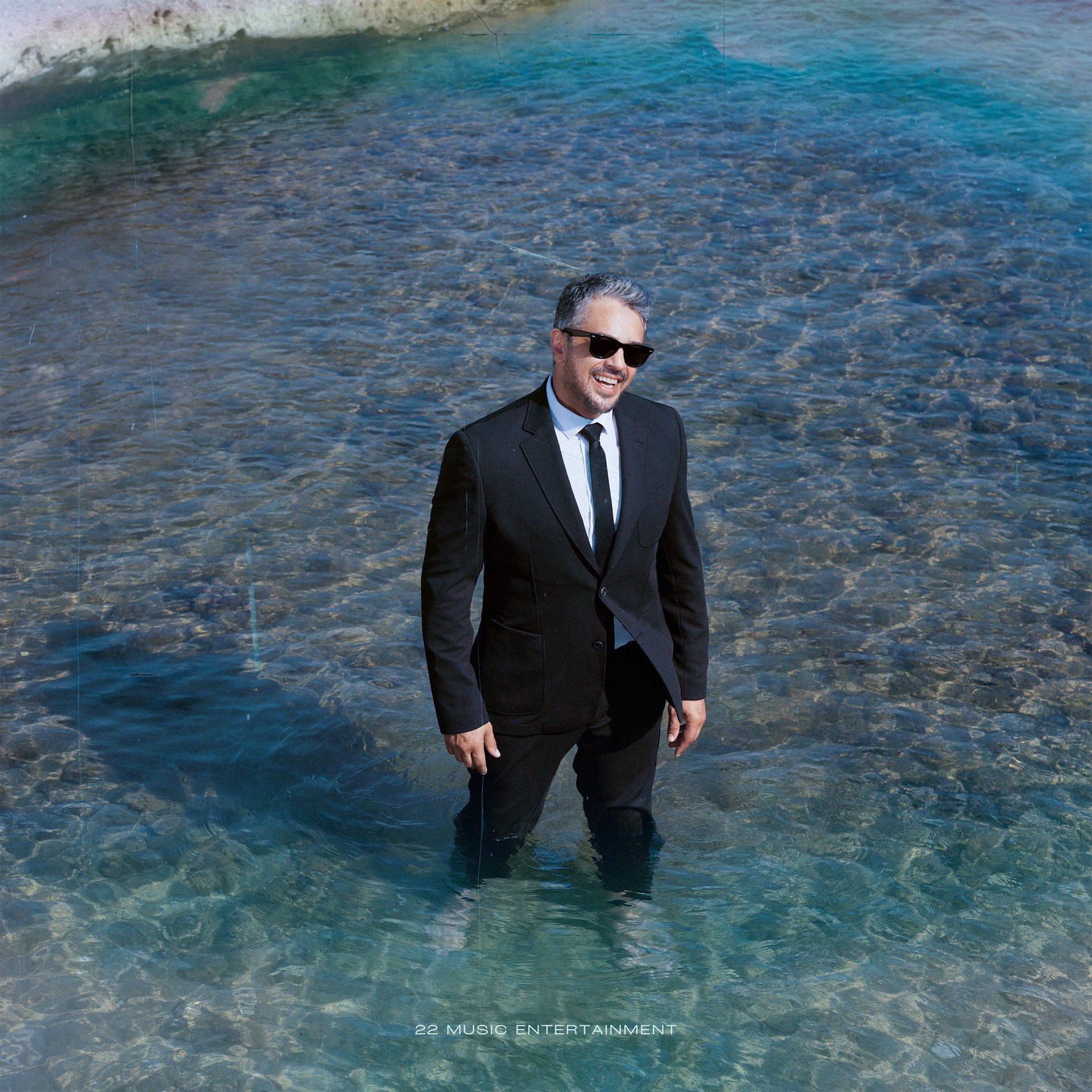 Album cover of En Gerçeği