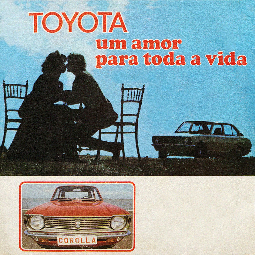 Pochette du titre Um Amor para Toda a Vida
