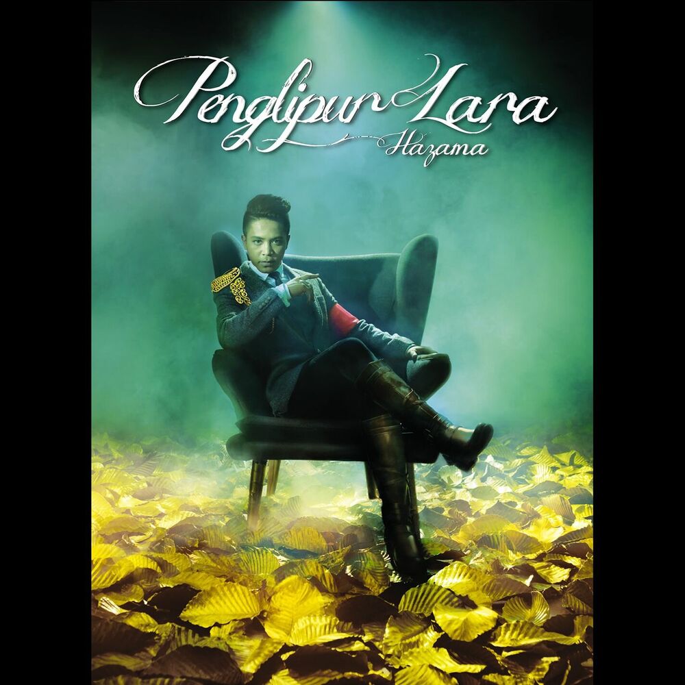 Picture of Penglipur Lara