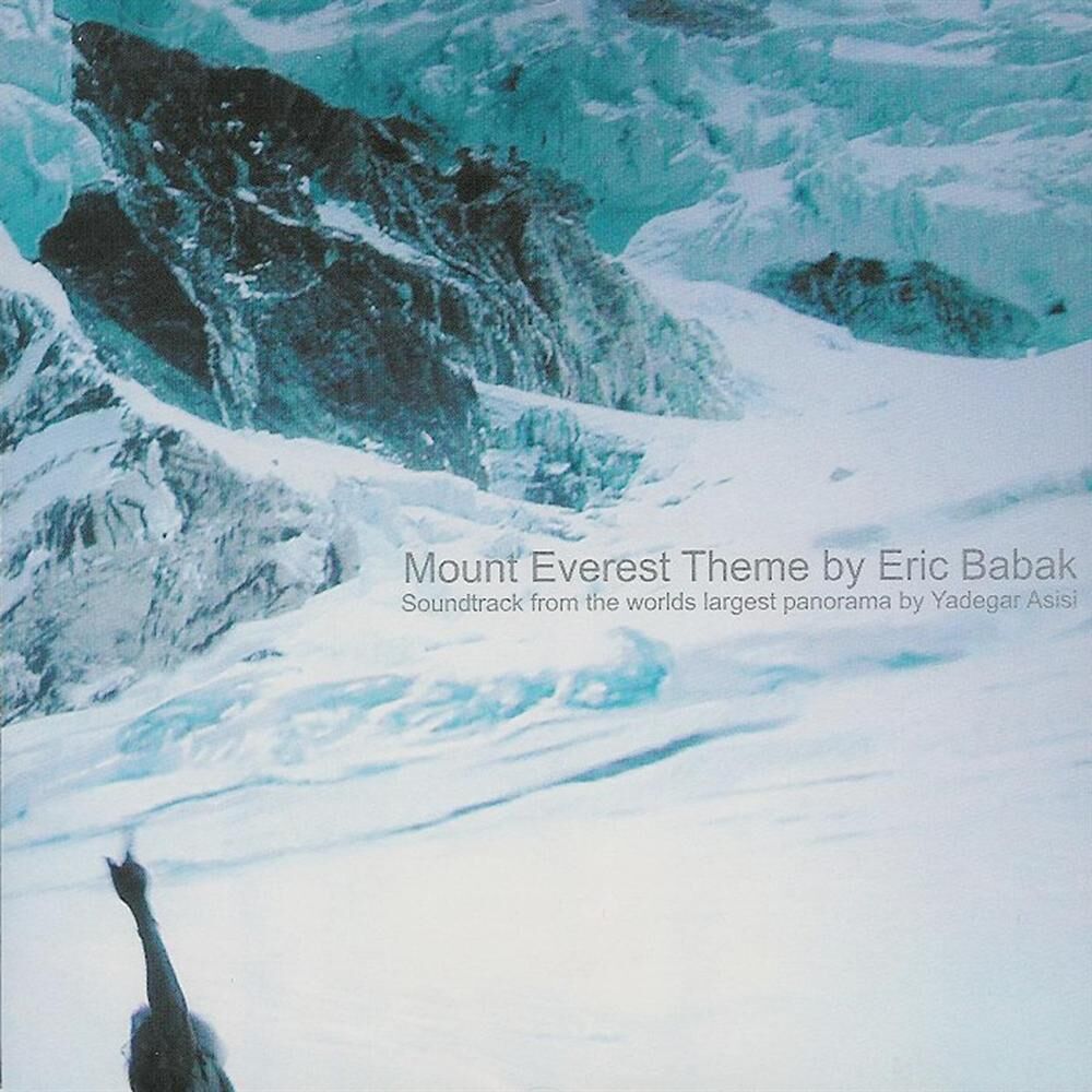 Picture of Mount Everest Theme Soundtrack