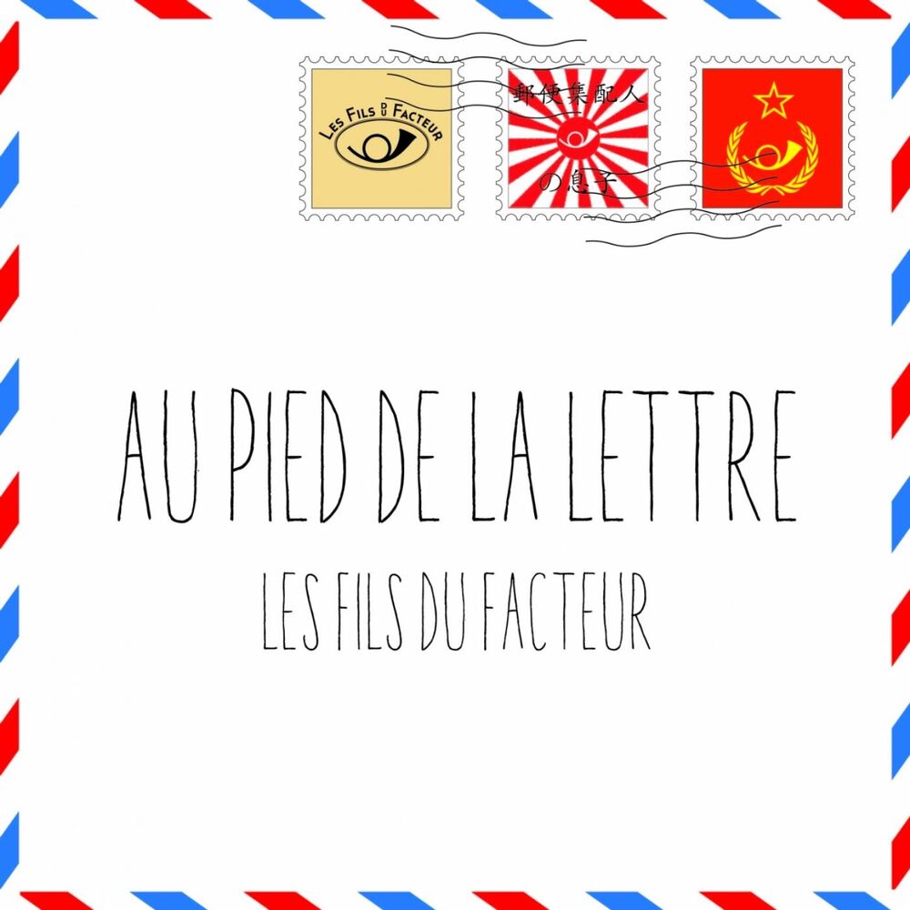 Picture of Au pied de la lettre
