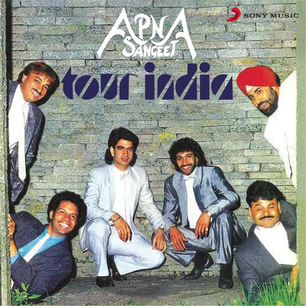Picture of Tour India