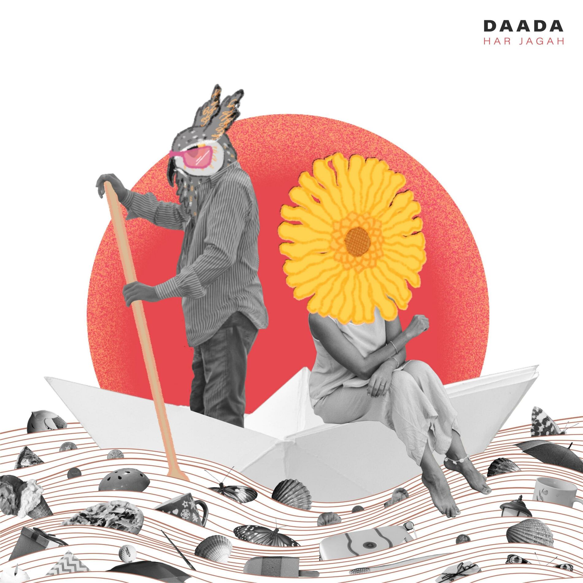 Album cover of Har Jagah