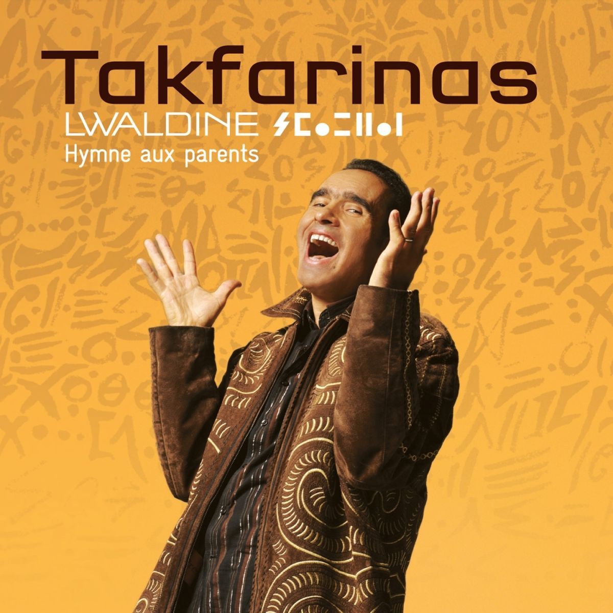 Album cover of Chouya chouya