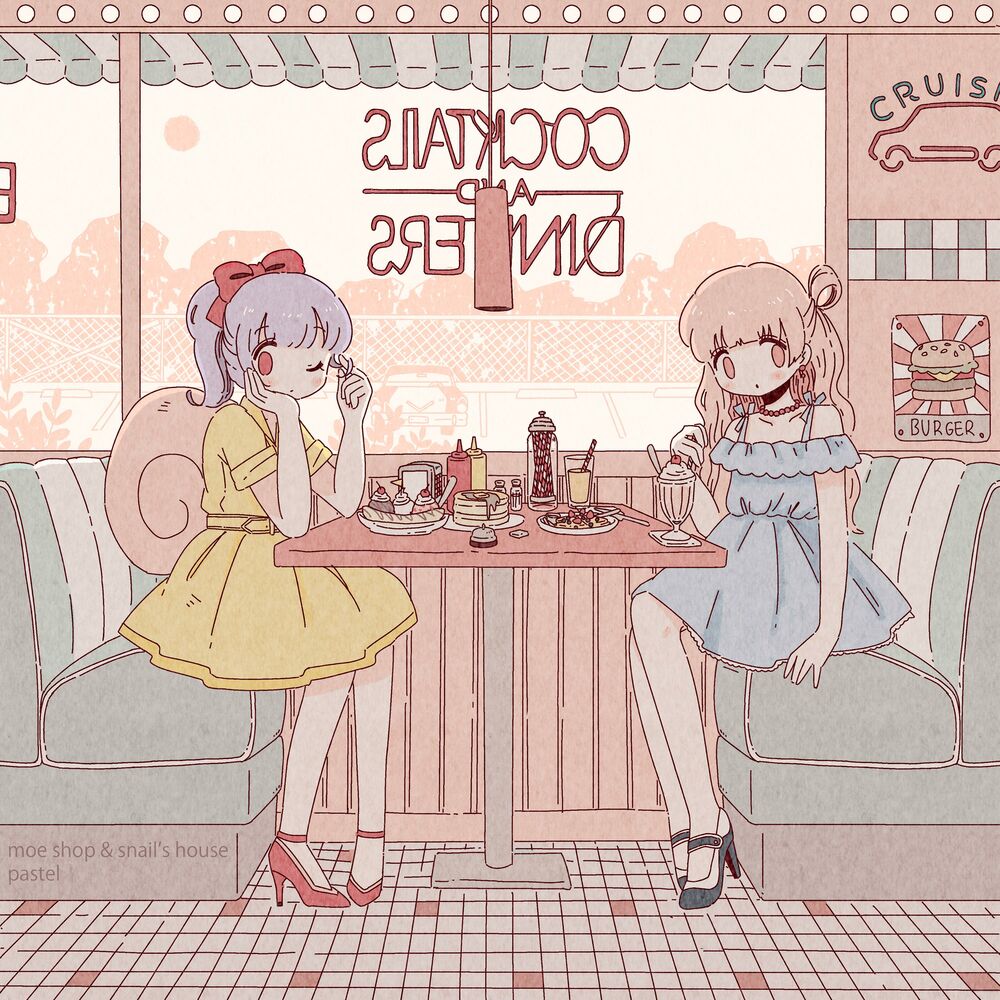 Picture of Pastel (feat. Snail's House)