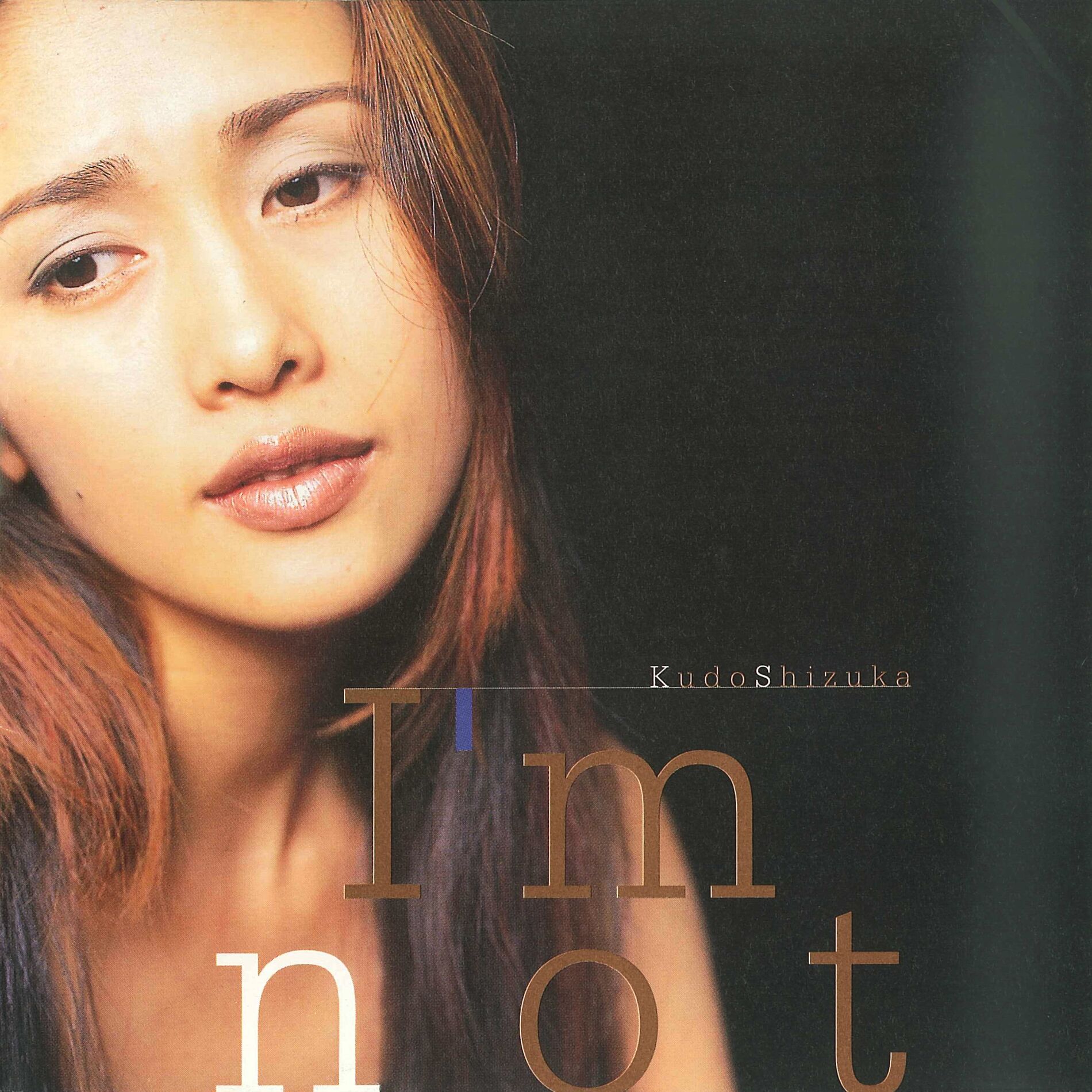 Album cover of I'm not
