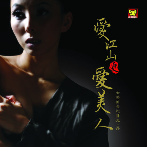 【美品】上代日本語の音韻 上代日本語の音韻 | 早田 輝洋 |本 | 通販 | Amazon
