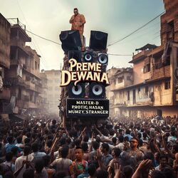 Cover of Preme Dewana