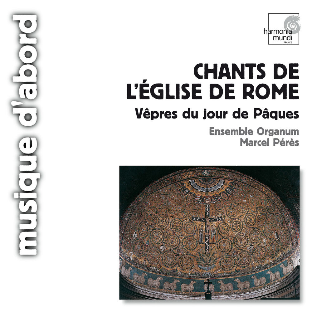 Picture of Old Roman Chant - Vespers for Easter Sunday