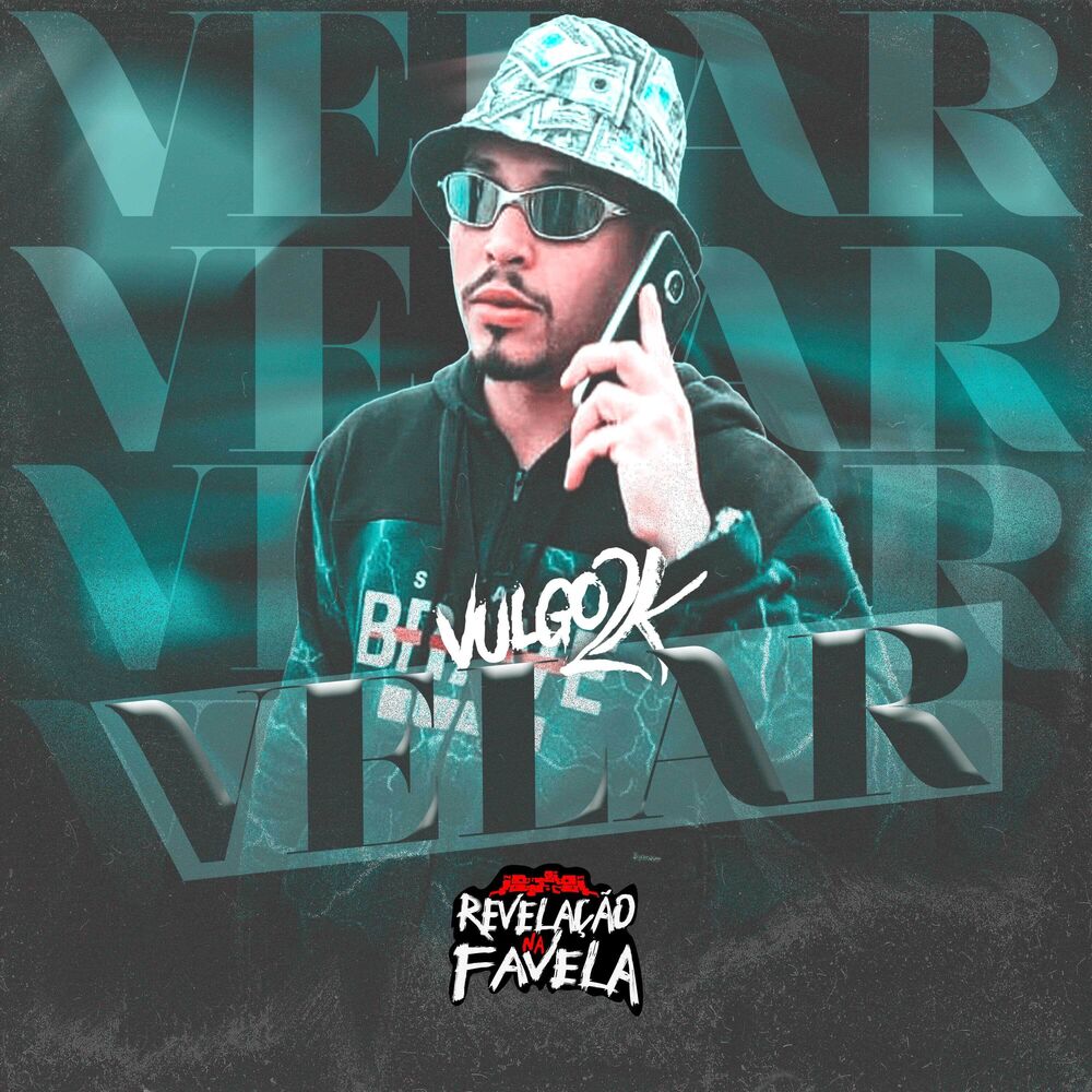 Picture of Velar