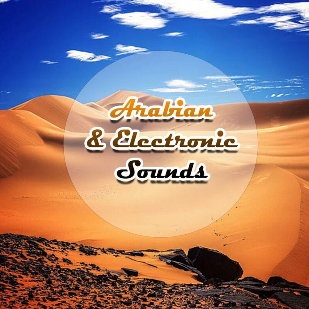 Album artwork for Dourbiha by Momo