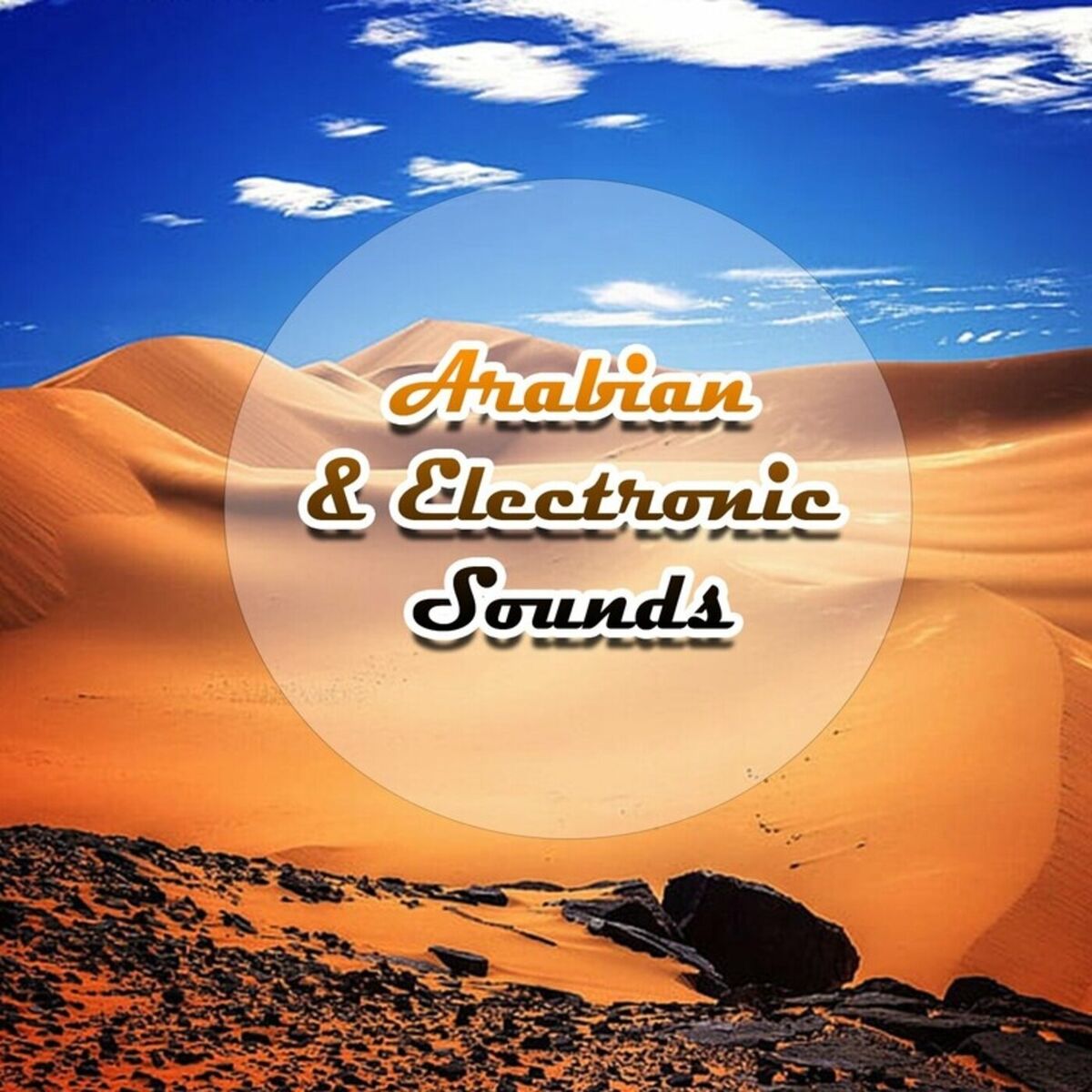Album cover of Arabian & Electronic Sounds