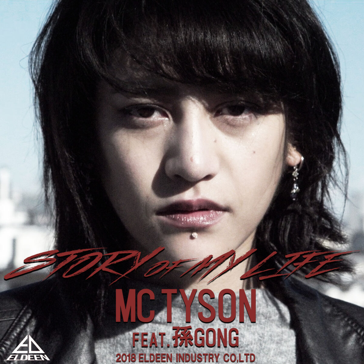 MC TYSON: albums, songs, concerts | Deezer