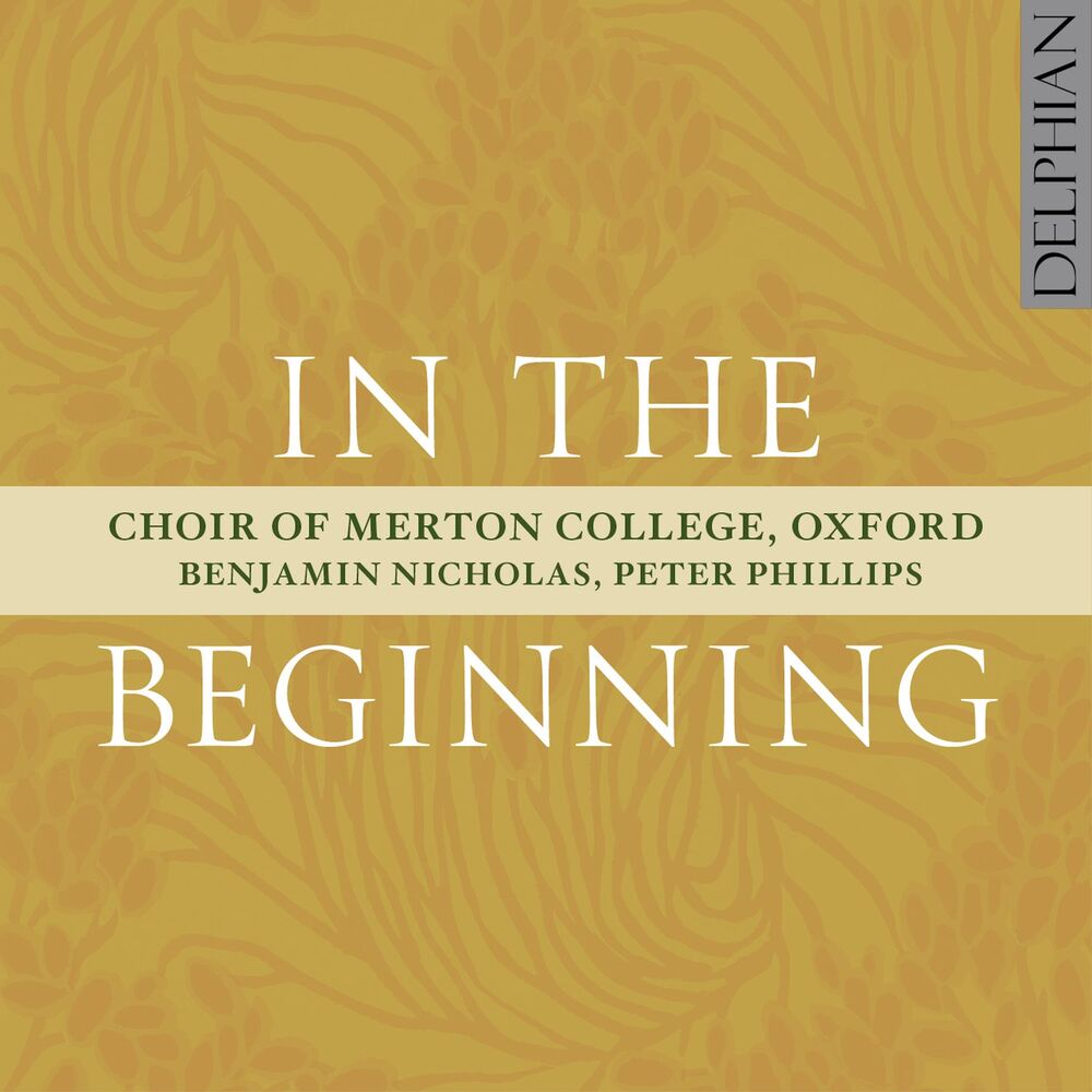 Picture of In the Beginning
