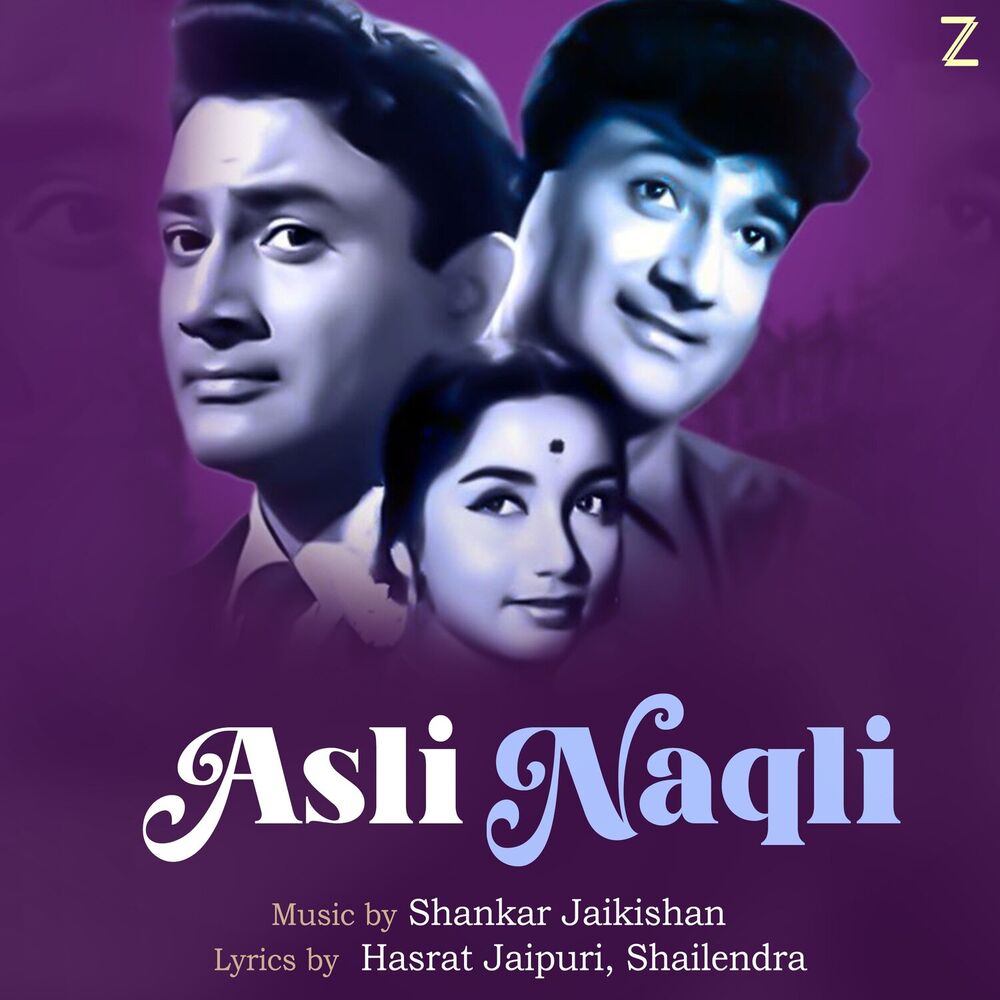 Picture of Asli Naqli (Original Motion Picture Soundtrack)