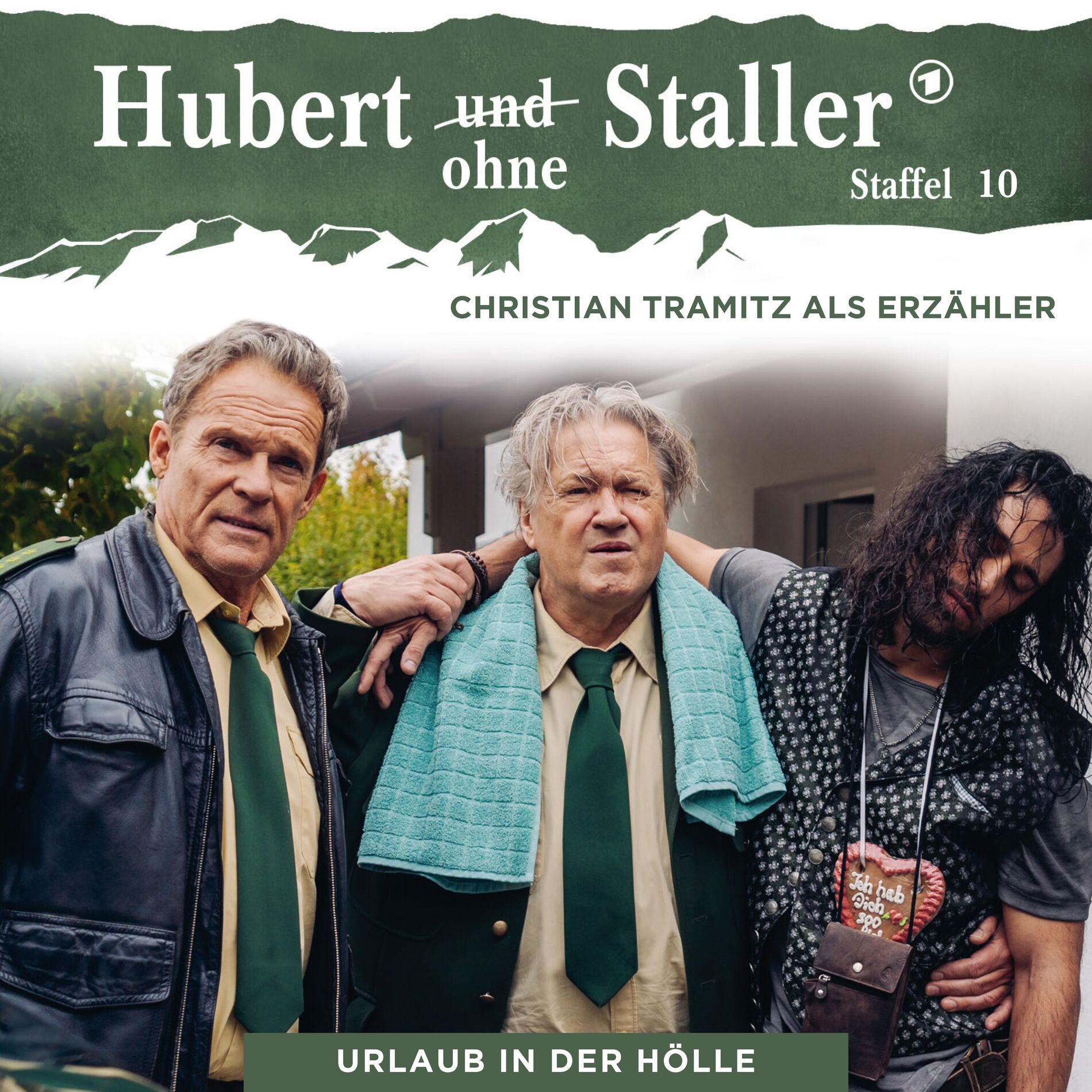Album cover of Folge 19: Urlaub in der Hölle