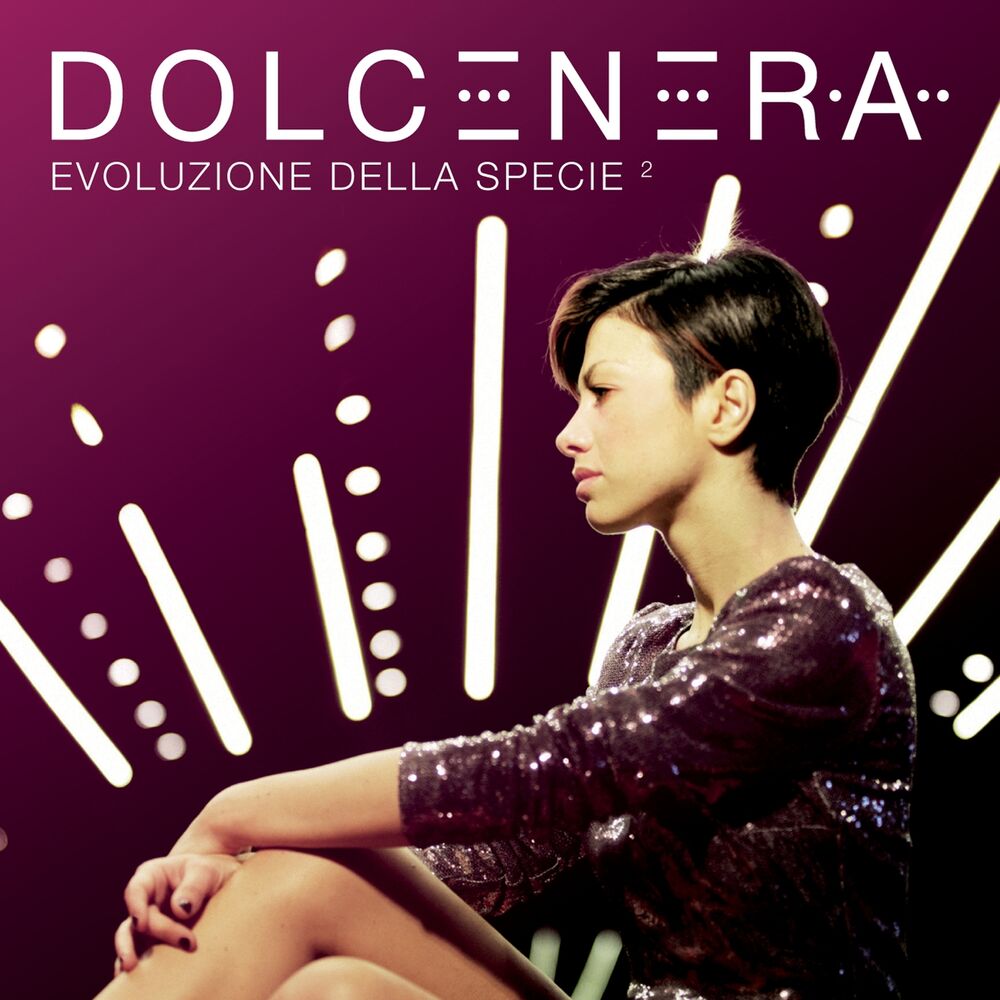 Picture of Evoluzione della specie 2