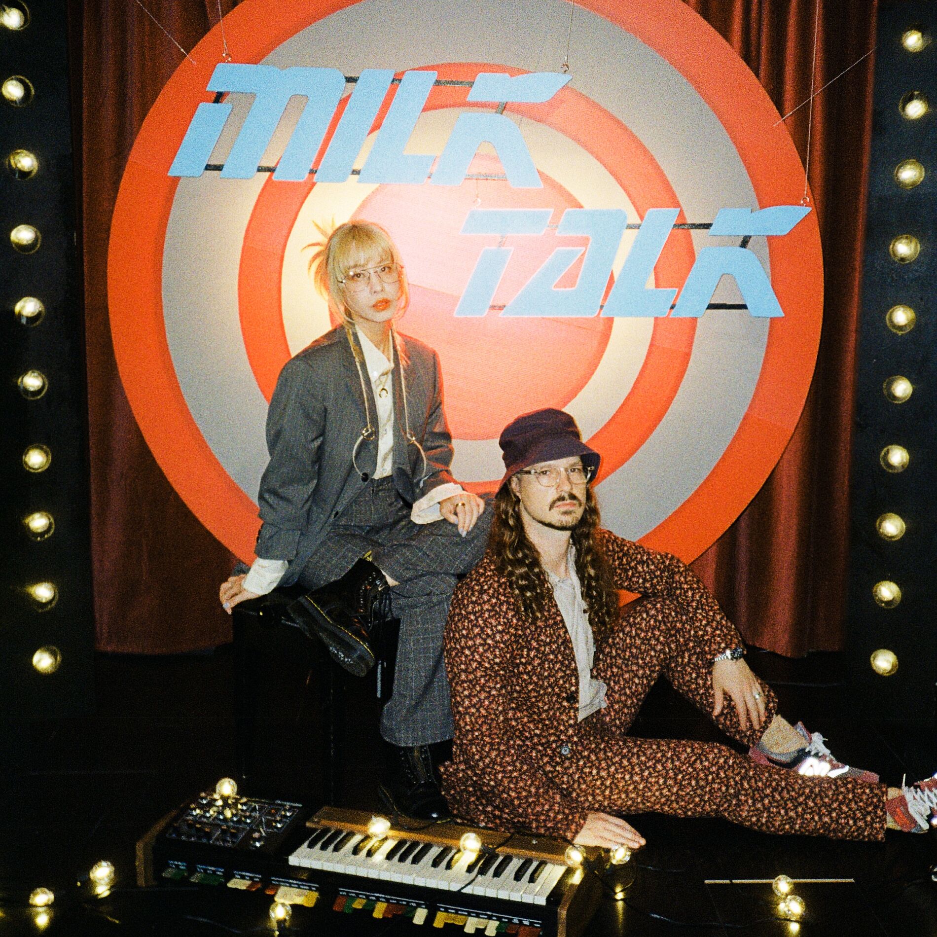 Album cover of Milk Talk