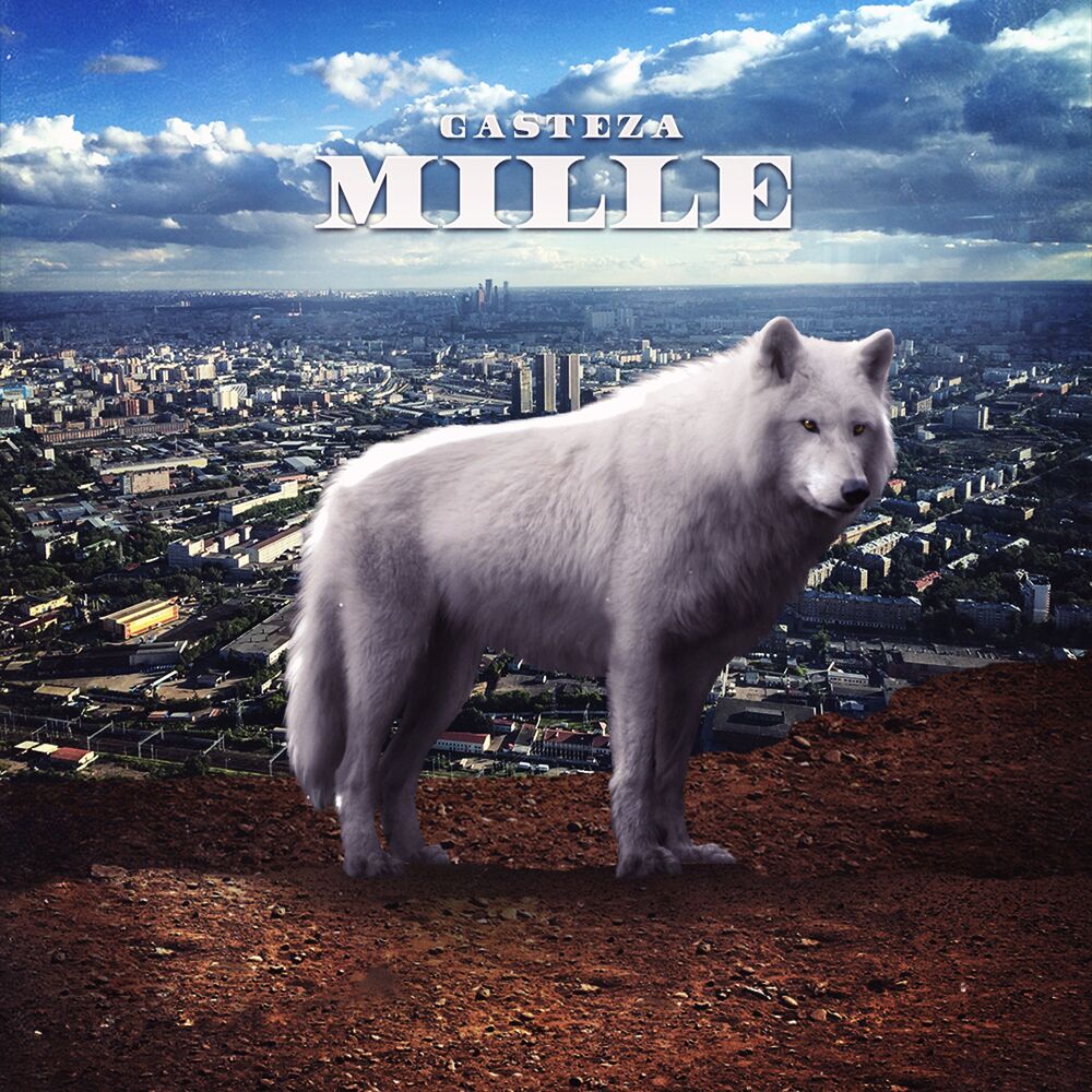 Picture of Mille