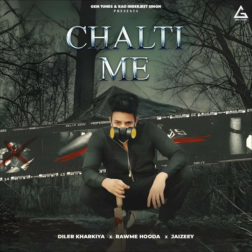 Picture of Chalti Me