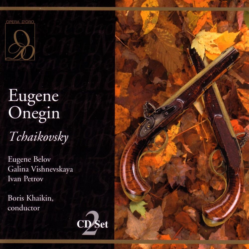 Picture of Eugene Onegin