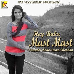 Cover of Hey Baba Mast Mast
