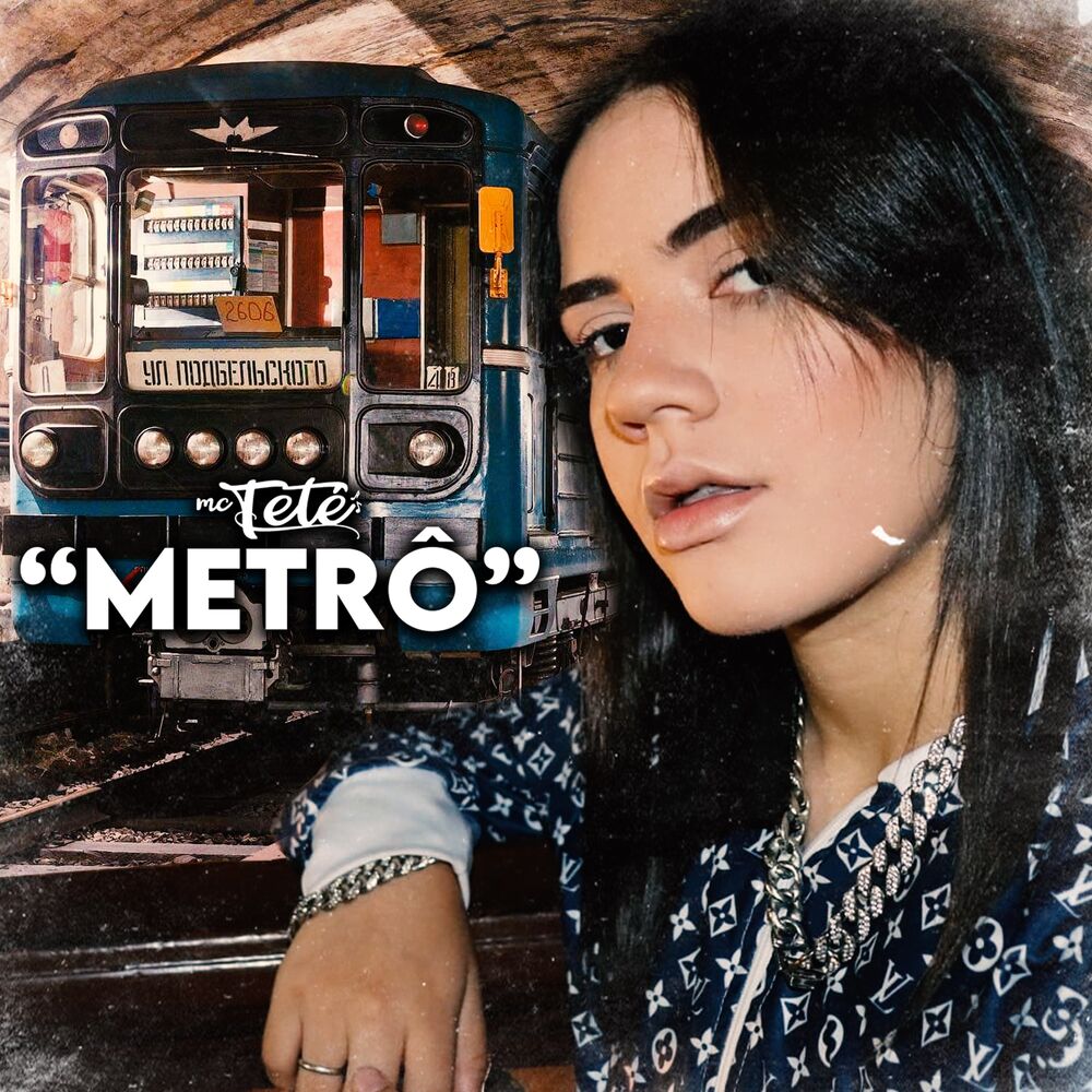 Picture of Metro
