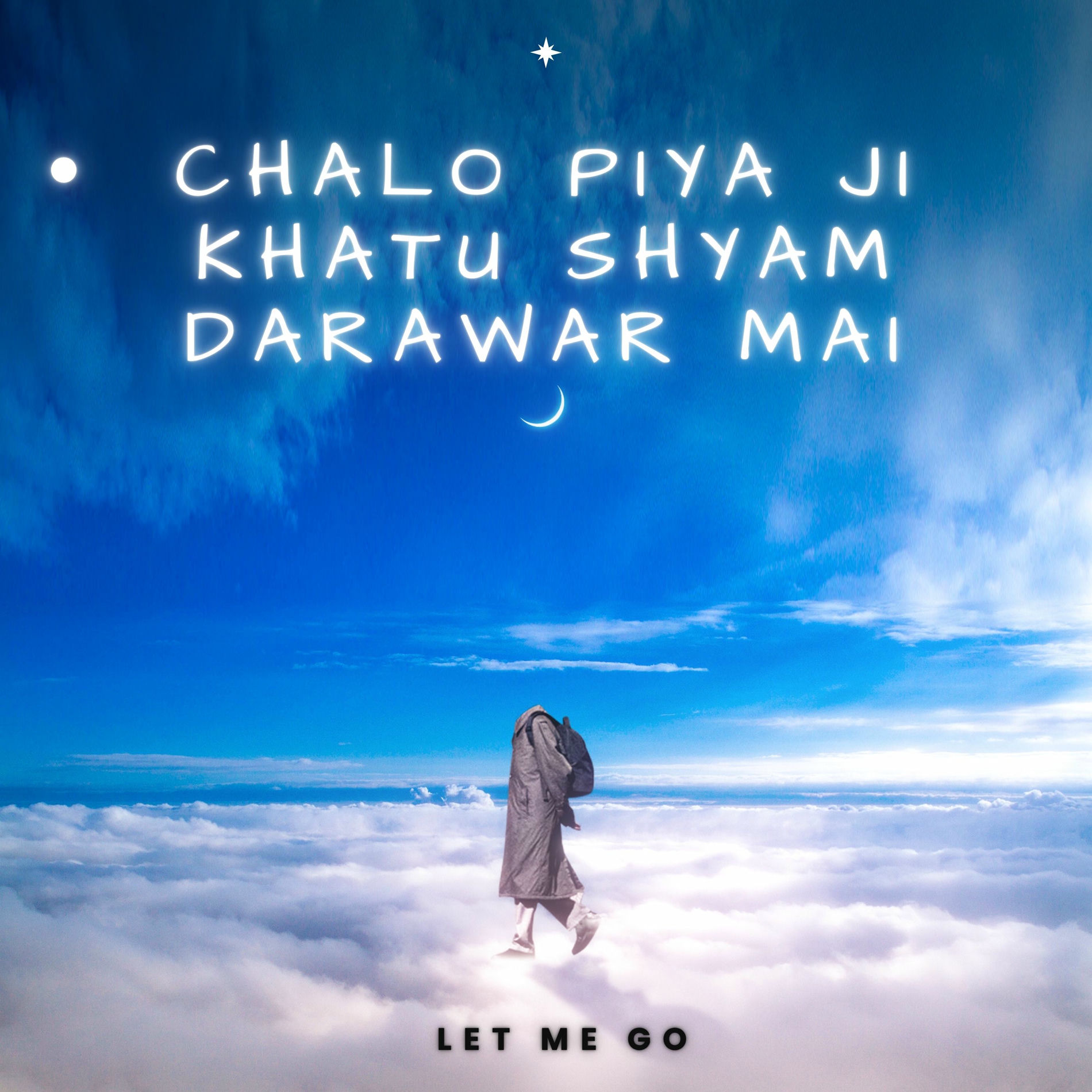 Album cover of CHALO PIYA JI KHATU SHYAM DARAWAR Mai