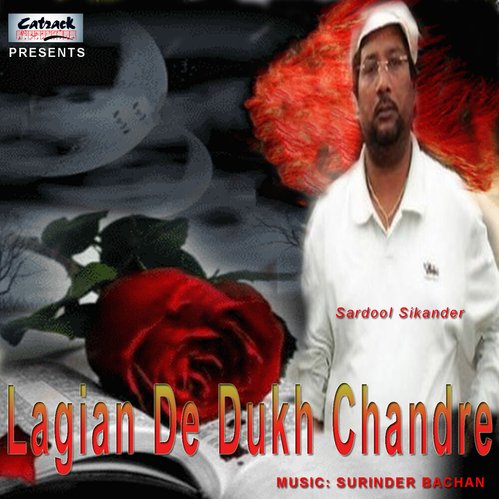 Picture of Lagian De Dukh Chandre