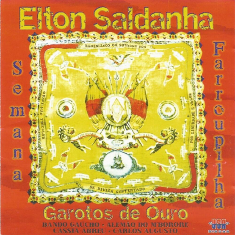 Picture of Semana Farroupilha