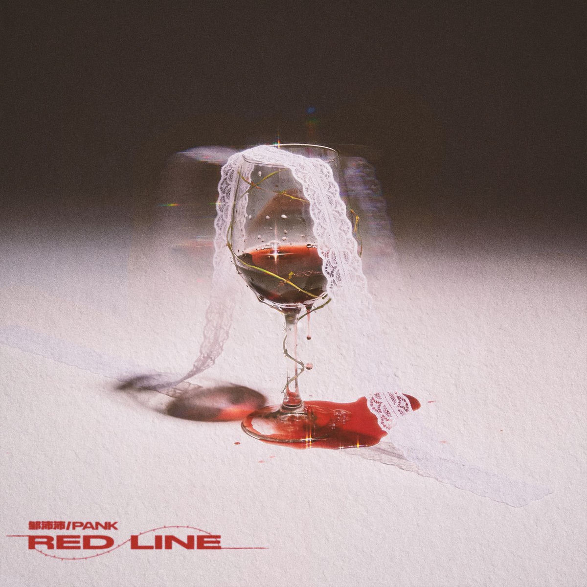 Album cover of RED LINE