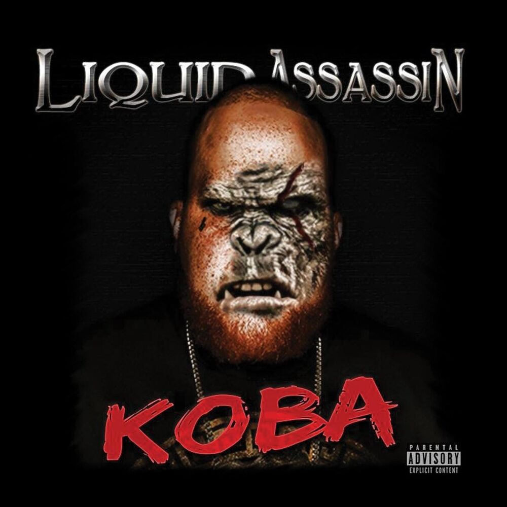 Picture of Koba