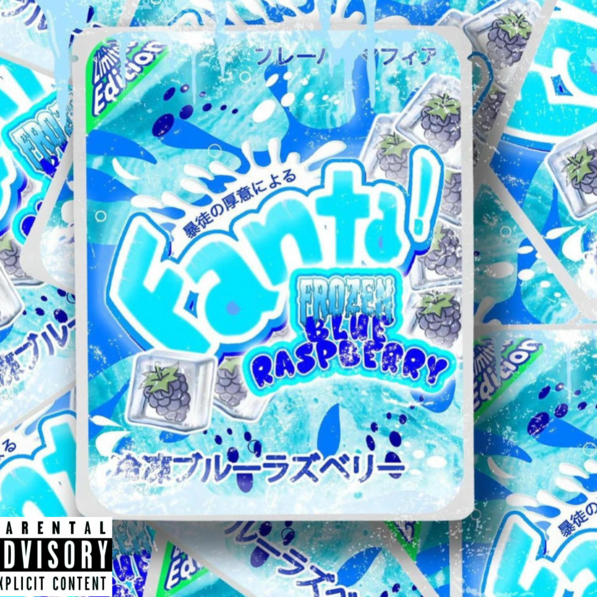 Album cover of Frozen Blue Raspberry Fanta: The Vault