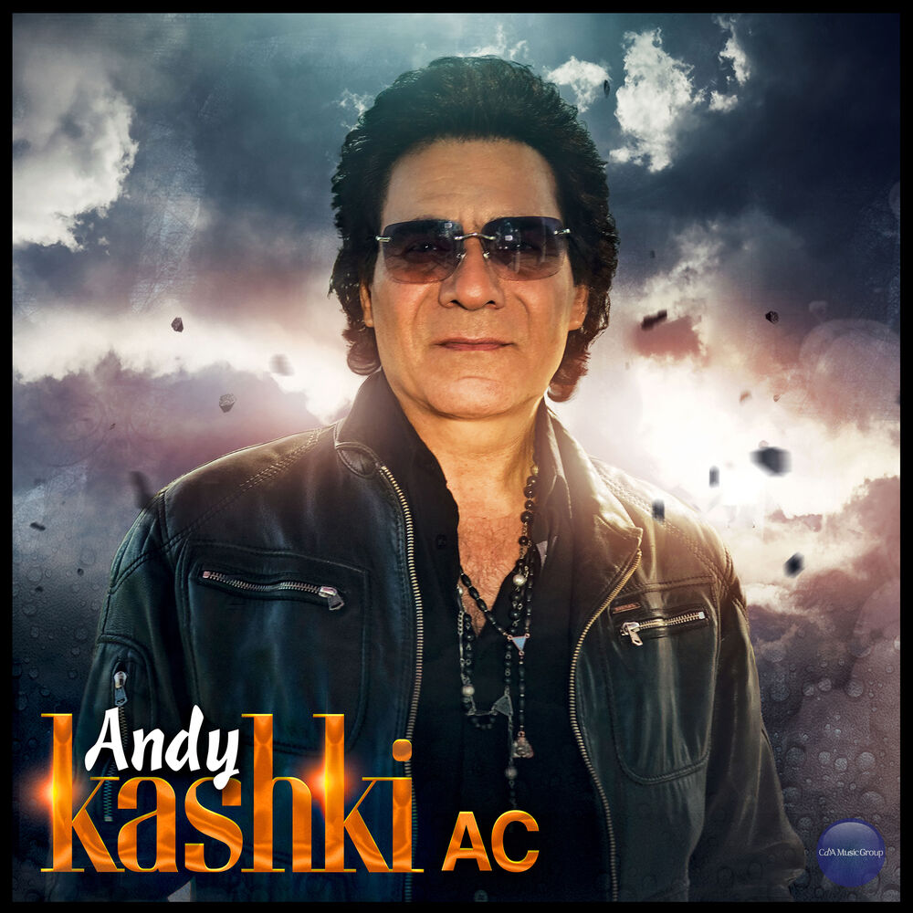 Picture of Kashki (AC)